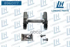 Скоба суппорта лев.  RENAULT MEGANE II 2002-2009 7701069125 Longho арт. 8960117