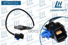 Датчик кислородный / Chevrolet  96951720 Longho арт. 8760124