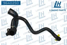 Патрубок резиновый (шланг)  BMW f20/f21/f22/f23/f30/f31/f34/f32/f33/f36/f10/e84 Longho арт. 9640250