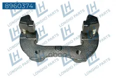 Кронштейн тормозного суппорта лев./прав.LADA 21083501015 (LONGHO) Longho арт. 8960374