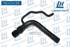 Патрубок резиновый (шланг) AUDI A4 |  SEAT  8E0121101 Longho арт. 9640438