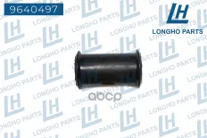 Патрубок резиновый (шланг) BMW e60/e62/e63/e53/e70/f02/f03/g12 Longho арт. 9640497