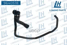 Шланг, выпускной канал радиатора OPEL,ASTRA-J  13251438 Longho арт. 9640518