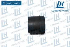 Патрубок резиновый (шланг)  AUDI/SEAT/SKODA/VOLKSWAGEN  1K0129627C Longho арт. 9640540