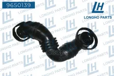 Патрубок пластиковый (трубка)   A3 Skoda Octavia VW EOS Golf Jetta Passat Touran Longho арт. 9650139