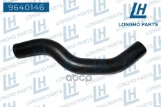 Патрубок воздуховода HYUNDAI SANTAFE 2541126010 Longho арт. 9640146