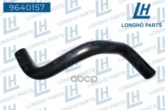 Патрубок радиатора  HYUNDAI-KIA  2541217000 Longho арт. 9640157