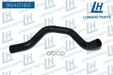 Патрубок воздуховода HYUNDAI-KIA IX35, IX55 254123J100 Longho арт. 9640160