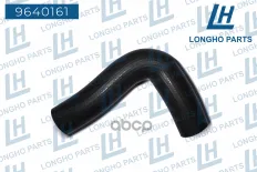 Патрубок радиатора  HYUNDAI-KIA  2563027000 Longho арт. 9640161