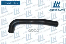 Патрубок воздуховода HYUNDAI-KIA 25411H1310 Longho арт. 9640163