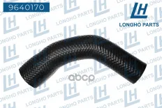 Патрубок HYUNDAI HD65,72 дв.D4AL,D4DB радиатора верхний С/О LONGHO Longho арт. 9640170
