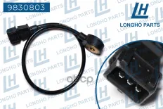 Датчик детонации / Daewoo96253615 Longho арт. 9830803
