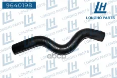 Патрубок радиатора  HYUNDAI Santa Fe  254112B000 Longho арт. 9640198