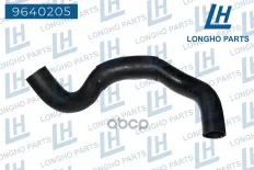 Патрубок радиатора  TOYOTA  Camry 1657236110 (LONGHO) Longho арт. 9640205