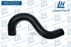 Патрубок системы охлаждения  HYUNDAI  PORTER  254114F200 Longho арт. 9640212