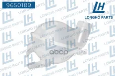 Бачок расширительный  Citroen  |  Peugeot  1323AH Longho арт. 9650189