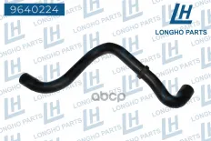 Патрубок резиновый (шланг)  FORD  Focus 1321512 Longho арт. 9640224