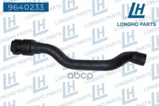 Патрубок резиновый (шланг)  RENAULT Kangoo 7700414208 Longho арт. 9640233