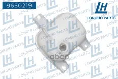 Бачок расширительный  FIAT LINEA/PALIO/SIENA 51811408 Longho арт. 9650219