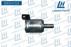 Клапан электромагнитный PEUGEOT 207,306,307 CITROEN С3,С4,С5 АКПП LONGHO Longho арт. 8854153