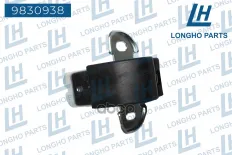 Замок багажника  RENAULT Mascott7700351415 Longho арт. 9830938