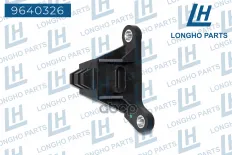 Датчик положения коленвала/ CHEVROLET: CAMARO, LUMINA, PONTIAC: GRAND 10456161 Longho арт. 9640326