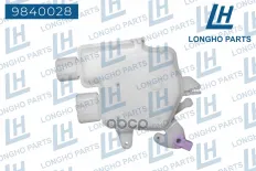 Замок двери передней правой  HONDA ACCORD/INSPIRE/RIDGELINE  72115SDAA01 Longho арт. 9840028