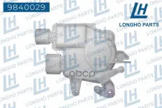 Замок двери передней левой  HONDA ACCORD/INSPIRE ALMAS/RIDGELINE   72155SDAA01 Longho арт. 9840029