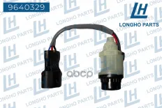 Датчик скорости КПП  Chevrolet Matiz II 0.8 96518414 Longho арт. 9640329