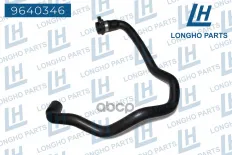 Патрубок резиновый (шланг)  BMW 5 (E60)   11537544638 Longho арт. 9640346