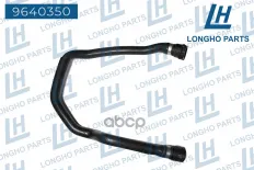 Патрубок резиновый (шланг)  BMW  11531436411/ E46 Longho арт. 9640350