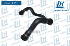 Патрубок резиновый (шланг)  BMW  17127586774 Longho арт. 9640355