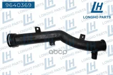 Патрубок пластиковый (трубка) BMW  Countryman/Clubman  11537589713 Longho арт. 9640369
