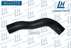 Патрубок резиновый (шланг)  MITSUBISHI L200 SPORTERO L200 / TRITON (KA_T KB_T) 2 Longho арт. 9640379