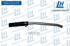 Трубка вентиляции картера BMW F20 11537600589 (LONGHO) Longho арт. 9640419