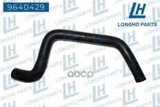 Патрубок системы охлаждения  MERCEDES-BENZ  901, 902, 903, 904   A6012030682 Longho арт. 9640429