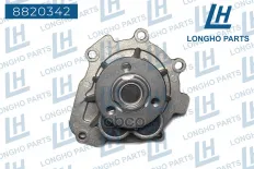 Насос системы охлаждения  Chevrolet Orlando, Opel Mokka, Astra, Corsa  24405895 Longho арт. 8820342