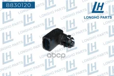 Датчик температуры воздуха Longho арт. 8830120