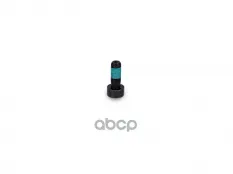 Комплект болтов крепления маховика CITROEN/FIAT/LAND ROVER/PEUGEOT/VOLVO LUK 411 0159 10 Luk арт. 411 0159 10