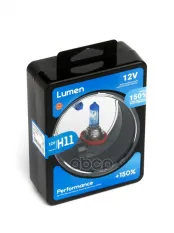 Лампа галоген. H11 12V 55W (PGJ19-2) +150% Lumen арт. LPX12VH11