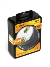 Лампа галоген. H4 12V 60/55W (P43t) Yellow +50% Lumen арт. LPY12VH04