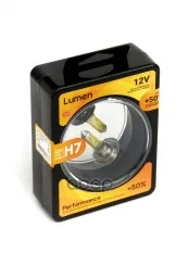 Лампа галоген. H7 12V 55W (PX26d) Yellow +50% Lumen арт. LPY12VH07