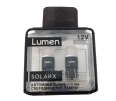 Лампа светодиодная W5W 12V-LED (W2,1x9,5d) Lumen B4300K Блистер 2шт. Lumen арт. T10SLRB4K