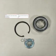 Комплект ступичного подшипника FORD FOCUS с ABS 98-04, FIESTA 01-, FUSION 02- M-TEX арт. MT5255