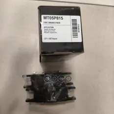 К-т дисков. тормоз. колодок Nissan Primera 02-, Opel Signum 03-, Vectra C 02-, Renault Espace IV 02-, Laguna II 01-, Megane II 04-, Vel Satis 02-, Saa
