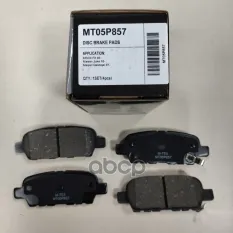 К-т дисков. тормоз. колодок Infiniti FX 03-, Nissan Juke 1.5D,1.6 10-, Qashqai 07-, Teana 2.5,3.5 08-, X-Trail 01-, Renault Koleos 08-, Suzuki Grand V
