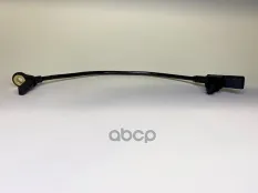 Датчик ABS задний MERCEDES-BENZ M-CLASS II SUV (W164) (2005/07 - 2011/12) MERCEDES-BENZ GL-CLASS I S MAGTECHNIC арт. mag3105