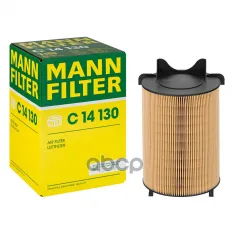 Фильтр воздушный MANN-FILTER C 14 130 (1F0 129 620) MANN-FILTER арт. C14130