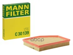 Фильтр воздушный MANN-FILTER C 30 139 (13 71 7 521 033) MANN-FILTER арт. C30139