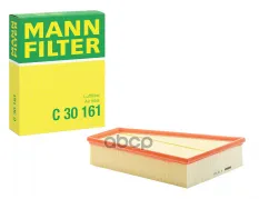 Фильтр воздушный MANN-FILTER C 30 161 (1418 883) MANN-FILTER арт. C 30 161